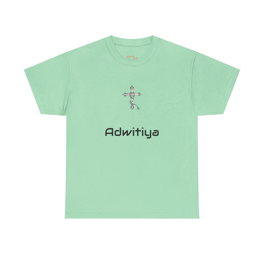 Ecclesiastes Quote Unisex Cotton Tee, Inspirational T-Shirt, Christian Gift, Motivational Shirt, Everyday Wear, Casual Style